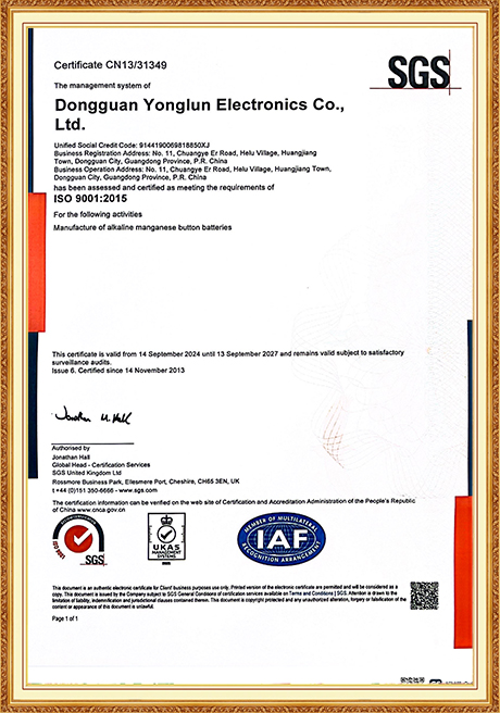 Certificate Of Honor